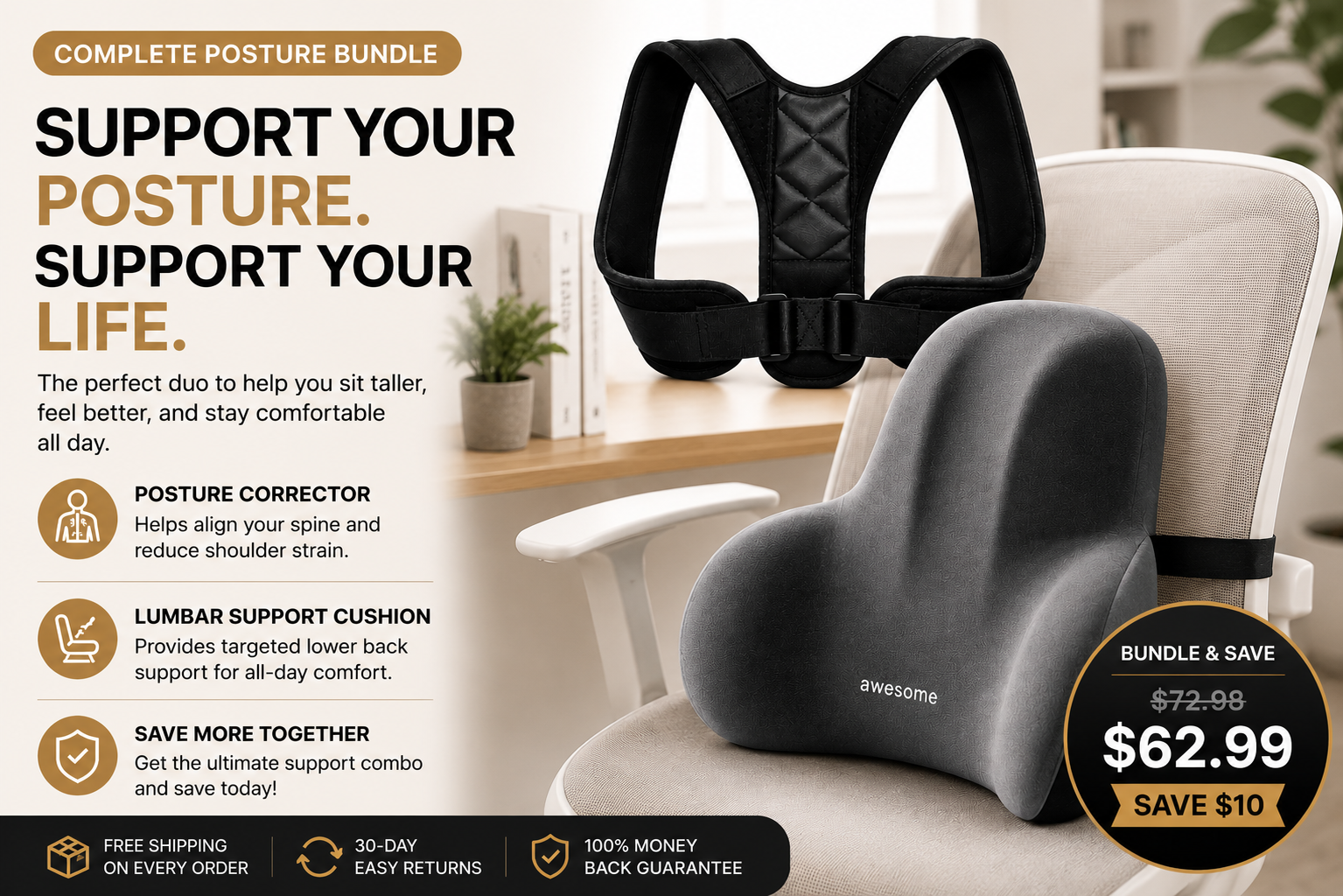 Complete Posture Bundle